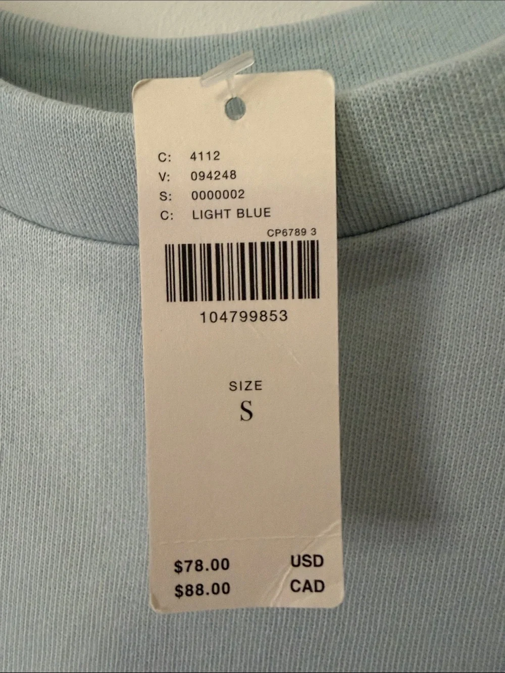 Maeve Light Blue Tulle-Hem Top - Picture 2 of 2
